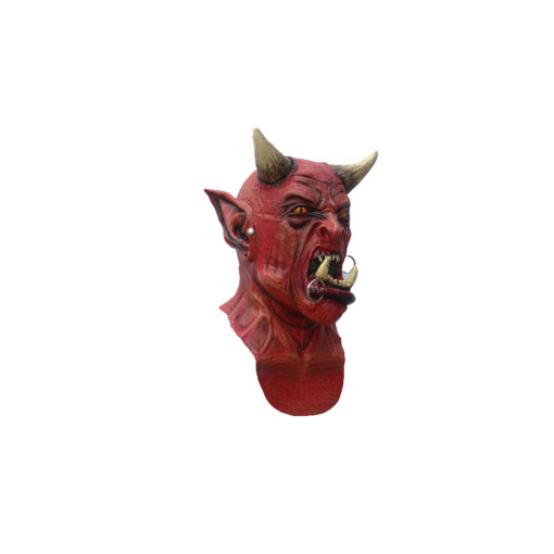 Uzzath mask - Image 6